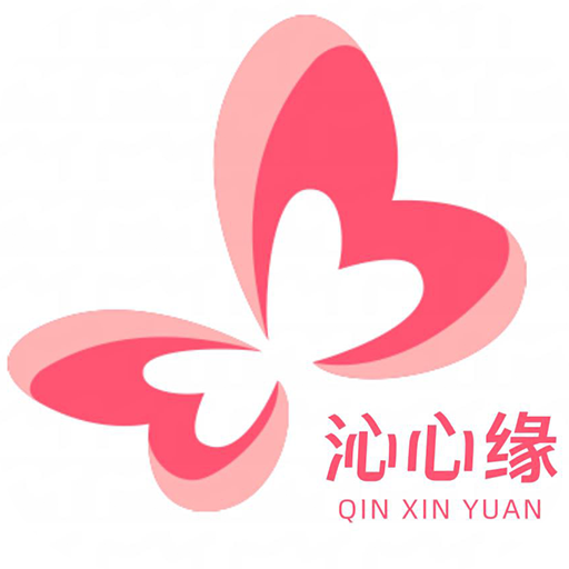沁心缘幸福版