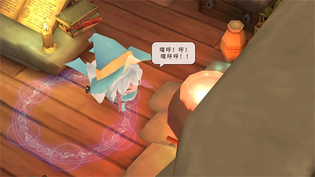 魔女之泉2安卓版 魔女之泉2安卓版