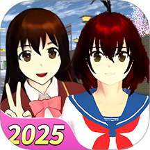 樱花校园模拟器mod内置菜单版app