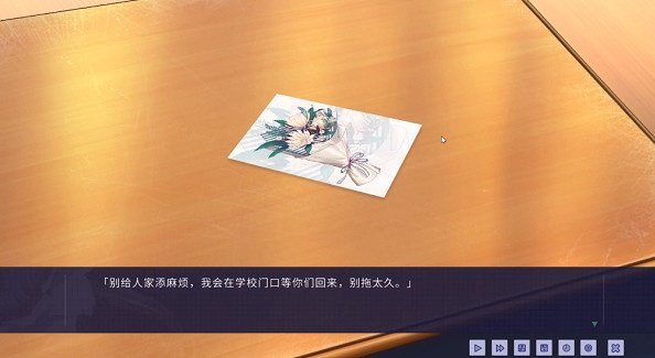 GoldenBoy牛头人传说冷狐版