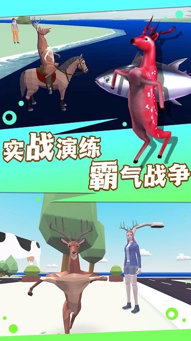 疯狂动物园内置MOD菜单 疯狂动物园内置MOD菜单