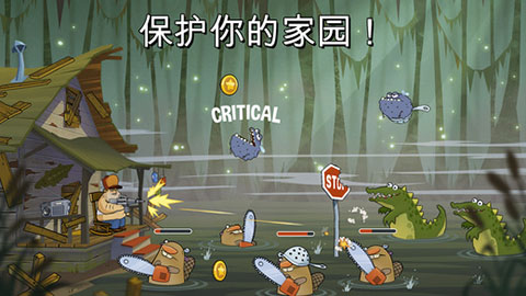 沼泽激战2无限金币钻石破解版最新安卓版
