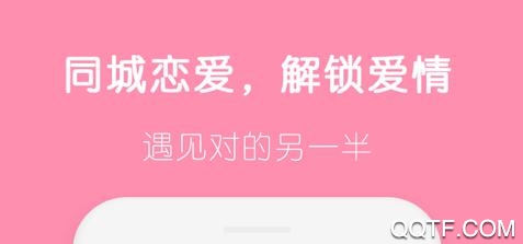 猫呼IOS版 猫呼IOS版