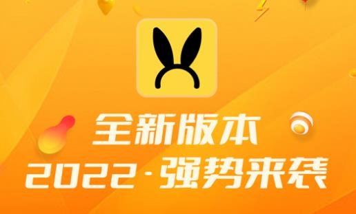 空仆圈ios最新版 空仆圈ios最新版