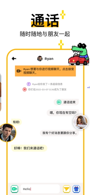 Hay软件最新版 Hay软件最新版