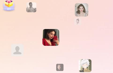树洞app最新版 树洞app最新版