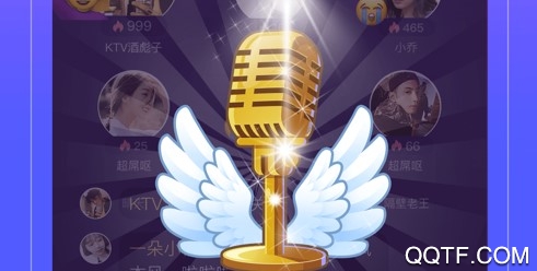 撕歌skr官方版