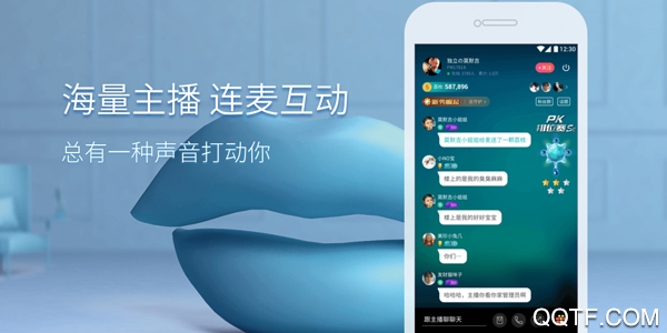荔枝最新版 荔枝最新版
