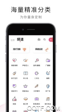 荔枝最新版 荔枝最新版