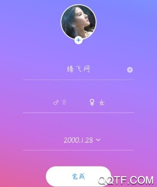 网易云音乐音街