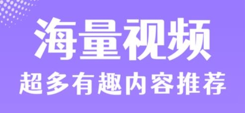 韩剧TVios安装包