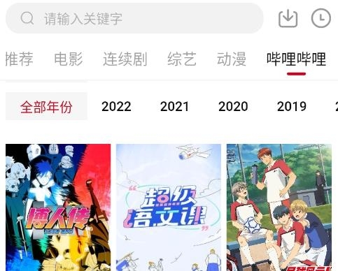 大师兄影视苹果手机正版(决择简单)