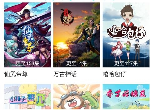 大师兄影视苹果手机正版(决择简单)