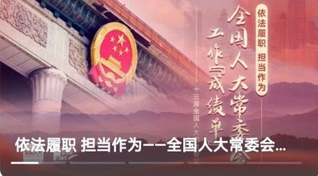 云上黄石电视直播ios版 云上黄石电视直播ios版