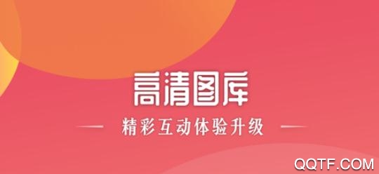 安利头条ios官方版 安利头条ios官方版