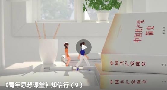 极光新闻苹果版 极光新闻苹果版