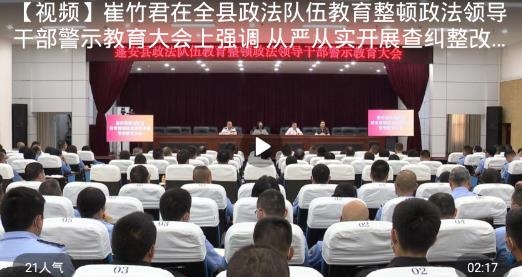 赋圣蓬安app最新版 赋圣蓬安app最新版