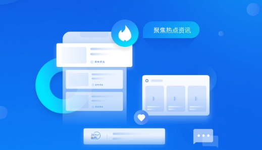 津滨海app苹果版