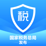 个人所得税ios