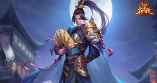三国杀名将传ios官方版 三国杀名将传ios官方版