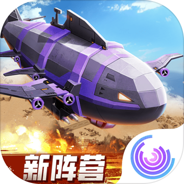 全球行动ios