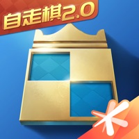 战歌竞技场ios腾讯版