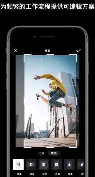 Disflow APP苹果版 Disflow APP苹果版
