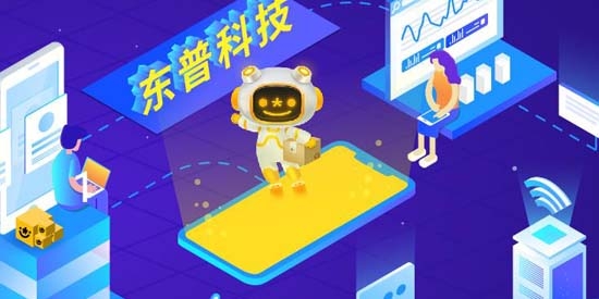 韵达快递员揽派app官方版