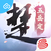 网易云一梦江湖