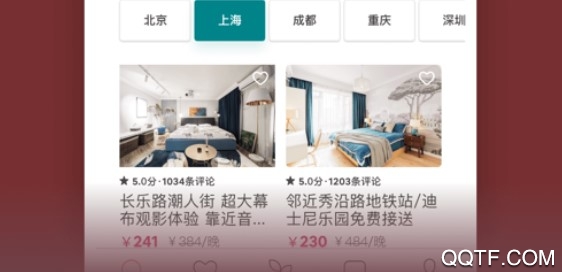 Airbnb爱彼迎官方版 Airbnb爱彼迎官方版