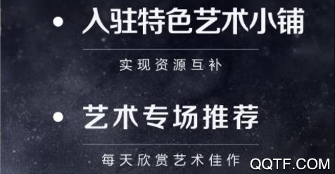 道叨官方版 道叨官方版