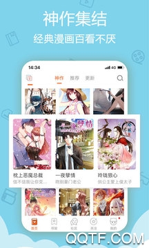 小鸟次元圈app苹果版