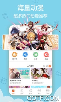 小鸟次元圈app苹果版