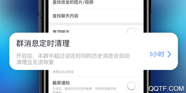 默往ios手机版 默往ios手机版