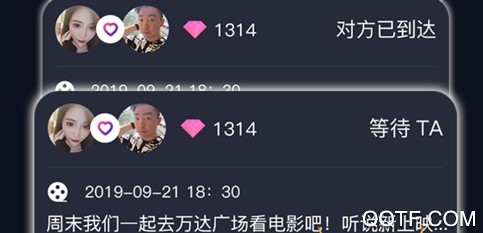 笨猪剩斗士官方版 笨猪剩斗士官方版