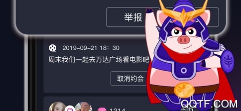 笨猪剩斗士官方版 笨猪剩斗士官方版