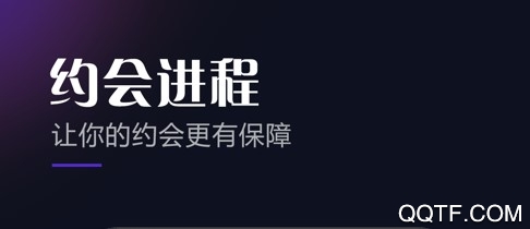 笨猪剩斗士官方版 笨猪剩斗士官方版