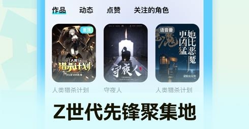 快点阅读ios版 快点阅读ios版