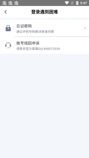 么么交友视频聊天app苹果版