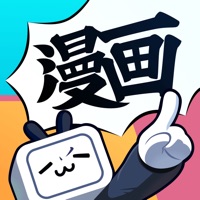哔哩哔哩漫画app苹果版