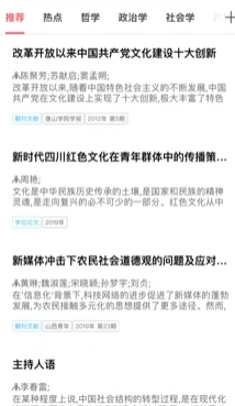 米兔读书官方版 米兔读书官方版