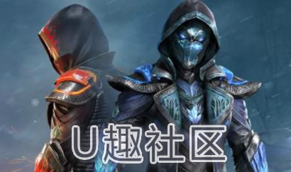 U趣社区app手机版