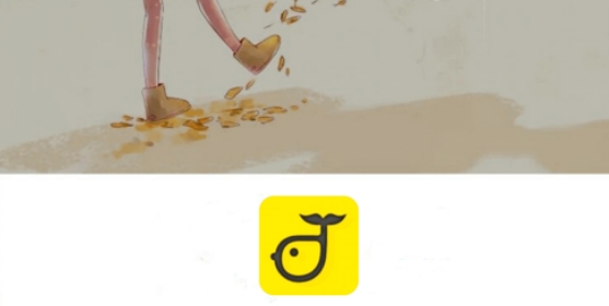 青椒小说app苹果版