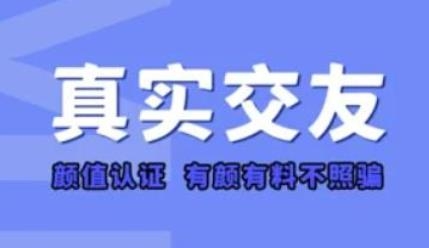 咪兔电竞app免费版 咪兔电竞app免费版