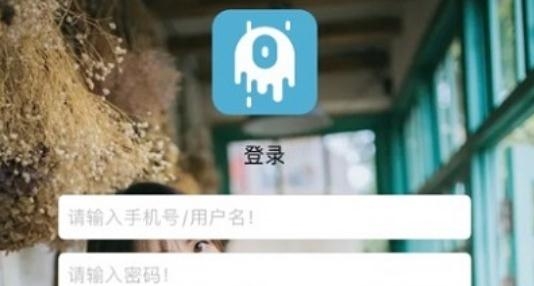 聚书虫最新版 聚书虫最新版