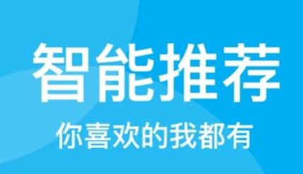 星点壁纸app最新版