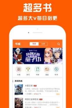 一网阅读全本小说大?全最新版, 一网阅读全本小说大?全最新版 一网阅读全本小说大?全最新版, 一网阅读全本小说大?全最新版