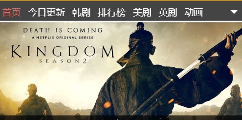 爱美剧xmjapp苹果旧版 爱美剧xmjapp苹果旧版