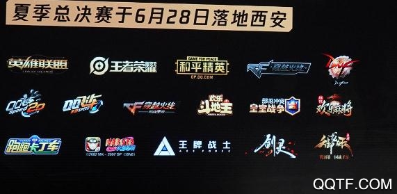 红丹电竞app最新版