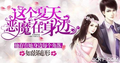 唯我读书app苹果版